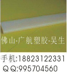 供应北京30毫米进口尼龙板 盖尔米黄色PA66板；