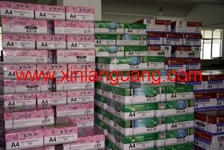 打印A4复印纸【惠州地区送货上门、厂家直接供货】