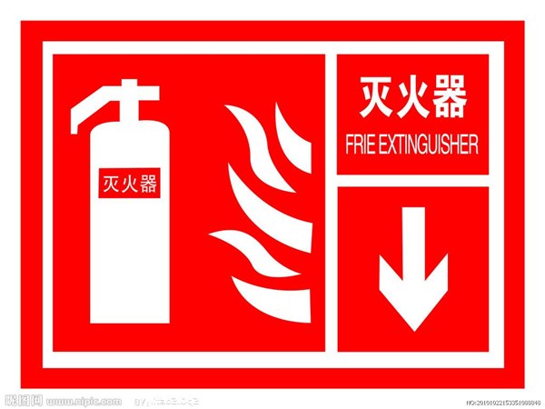 青岛劳保用品 青岛城阳劳保用品批发 城阳劳保用品首选