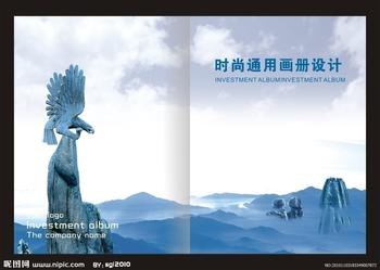 苏州样本彩页制作，苏州吴中彩页印刷【溢彩摄影】