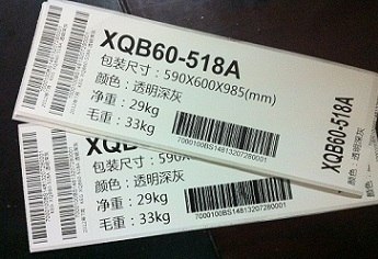 合肥Fasson美国艾利pvc、pet不干胶标签欢迎你!