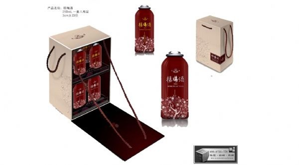 供应高档礼盒制作生产 木盒设计 包装设计