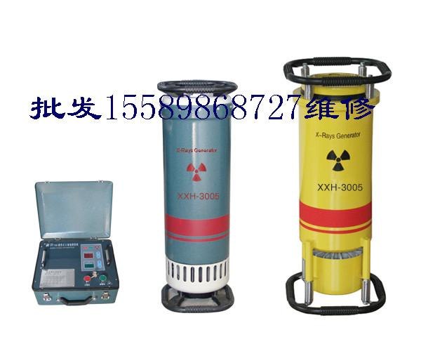 丹东XXH-3005周向玻璃管X射线探伤仪 质优价廉
