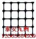 塑料双向格栅，土工格栅聚丙烯土工格栅品牌代理全国发送，低价送