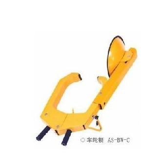 车轮锁