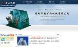 城阳网站设计，城阳做网站，800元起建站