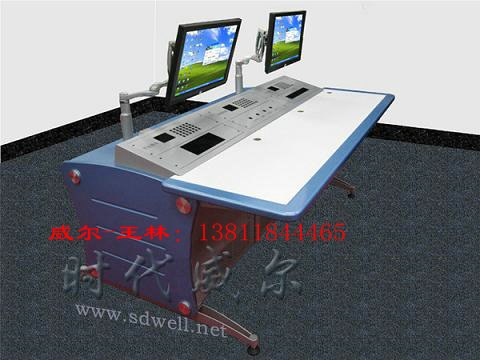 北京操作台厂家