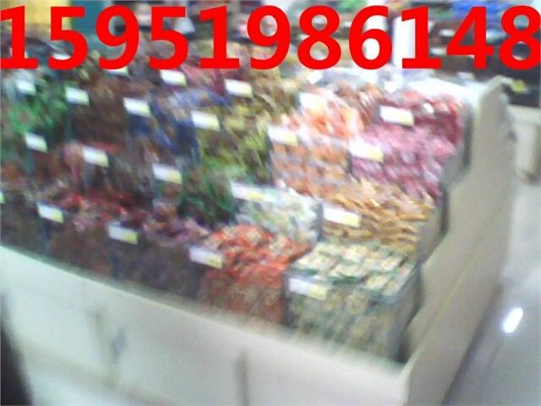 腾飞大量定做散装食品柜 超市货架