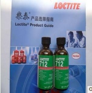 辽宁乐泰胶水销售有限公司，供应原装乐泰712促进剂，乐泰胶水