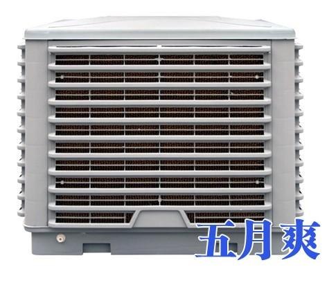 五月爽是河北冷风机知名品牌,9月冷风机销量达100台!