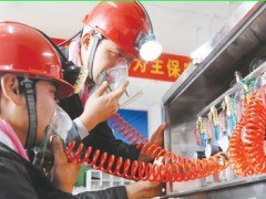 供应压风供水一体装置