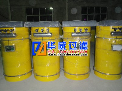 供应华威脉冲反吹式除尘器