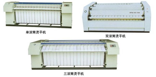 蒸汽加热型烫平机