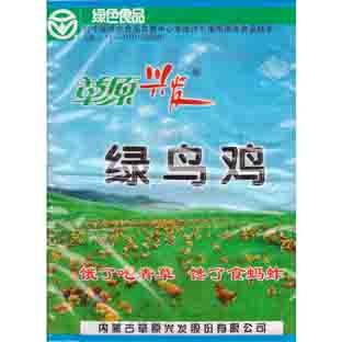 青海西宁塑料编织袋厂家/宁夏热收缩膜价格哪家低?弘泰