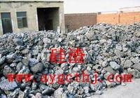 本厂供应用于回炼生铁用的硅铁渣、硅渣图片