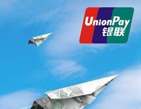 成都大巴出租_汽车租赁服务公司_成都大巴车租赁_成都租车公司