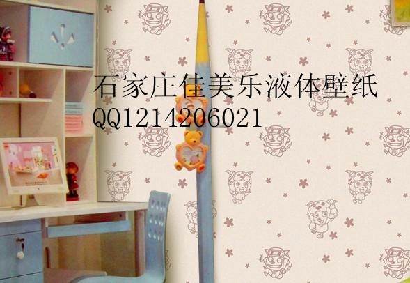 石家庄液体壁纸厂家3800元诚招河北衡水液体壁纸代理商。