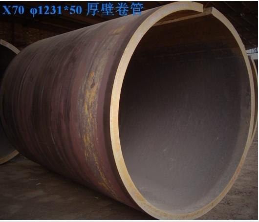 制作压力容器用16MnR大型卷管 容器用钢板卷筒