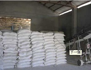 随州膨润土价格走势 随州膨润土价格信息网 宏发膨润土