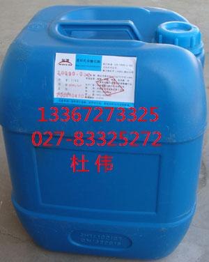供应桐油现货
