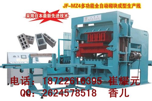 供应草坪砖机矿渣制砖机空心砖机到搜狗 