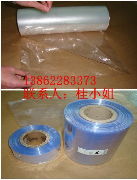 供应重庆餐具收缩膜 重庆POF收缩袋 重庆饮料瓶包装膜