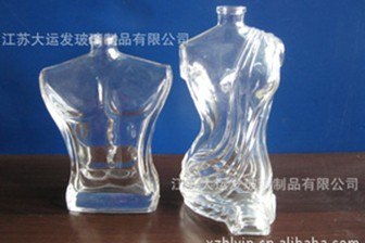 供应香水瓶厂家