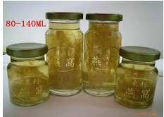 供应果酱玻璃瓶