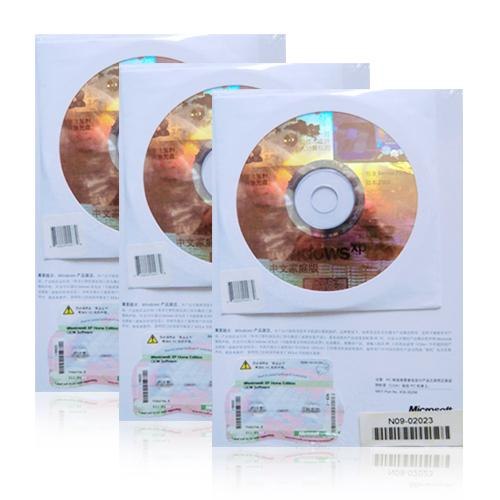 供应windows xp中文专业版