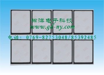 广东东莞环保背胶防震垫分类