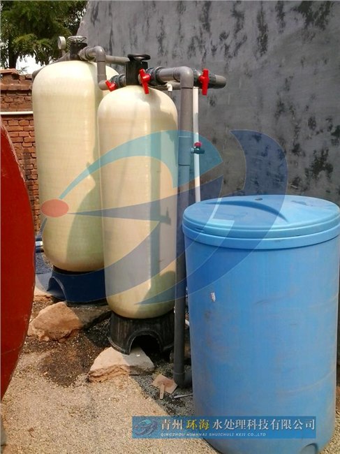 青州环海水处理 软化水设备 锅炉软化水设备 软化水装置
