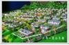 建筑沙盘模型，泰安建筑交通规划模型，宁阳建筑交通规划模型