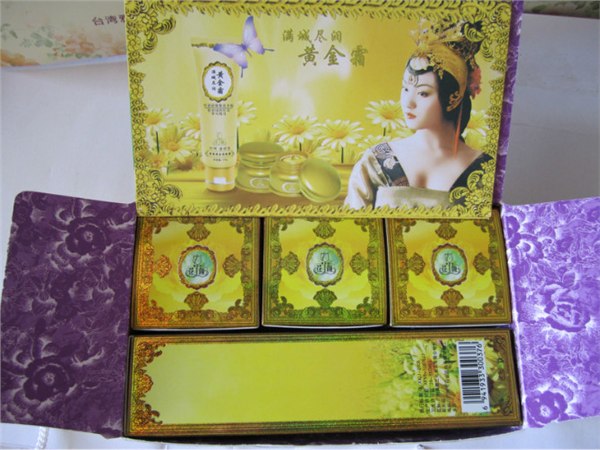 供应黄金霜四合一图片黄金霜护肤品会反弹吗黄金霜有什么功效