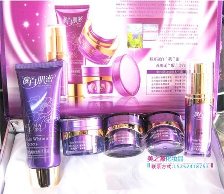 供应广州爱莉莎五合一，适合什么样皮肤使用祛斑美白效果怎么样