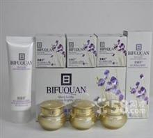 供应碧肤泉碧玉清润美白四合一正品碧肤泉护肤品价格效果如何会过敏吗