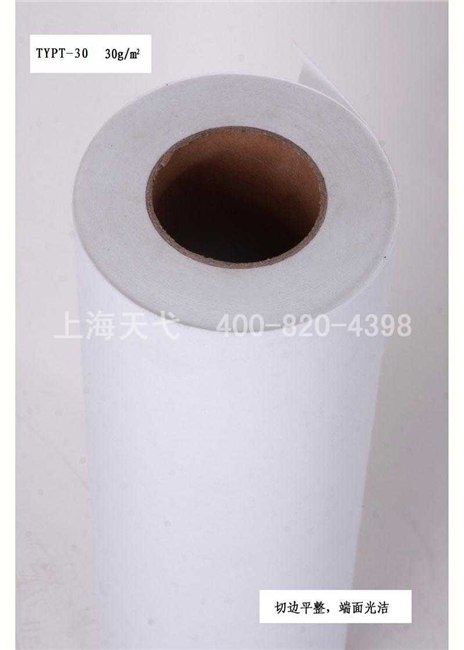 磨削液、切削液滤纸