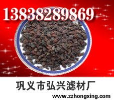 河南麦饭石价格/郑州麦饭石价格/弘兴滤材