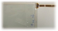 供应透明导电胶