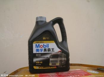 广东美孚液压油厂家|深圳美孚液压油经销商批发找华利美