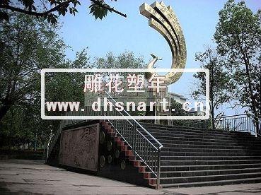 广场雕塑 金属雕塑 铸铜雕塑 不锈钢雕塑 成都雕花塑年