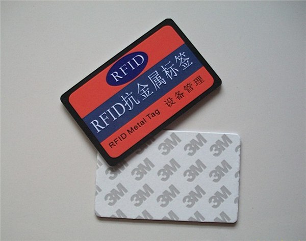 供应抗金属标签防酸标签防碱标签