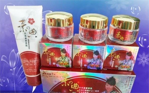 供应素典四合一哪里有素典化妆品销售素典祛斑美白好不好
