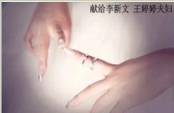 成都私房写真照/成都私房写真照价格