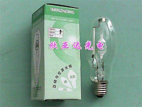 供应亚明150W,金卤灯