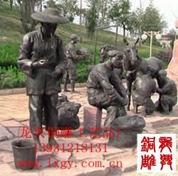 城市公园雕塑图片、城市公园雕塑厂家、城市公园雕塑供应！