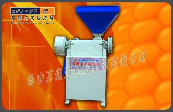 河南最好的【玉米深加工设备】生产厂家尽在鲁山万通通