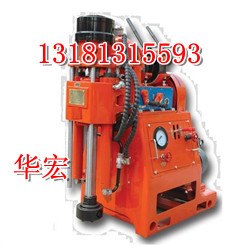 供应ZLJ250探水钻机zLJ350矿用坑道钻机价格最低