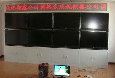 银川电视墙订做 兰州电视墙定做 甘肃电视墙质量哪家好