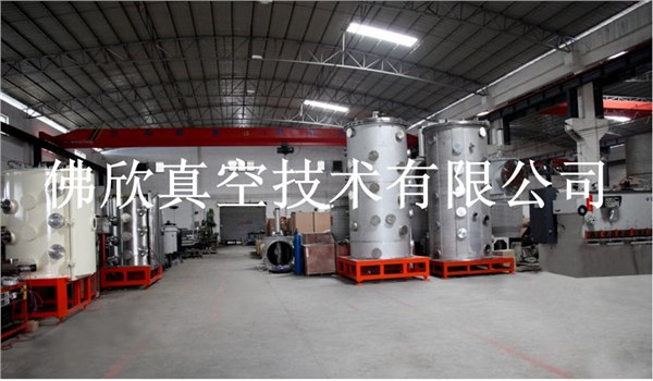 供应镀钛设备