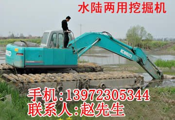 福星水利加长臂水陆两用挖掘机租赁欢迎来电:139723053